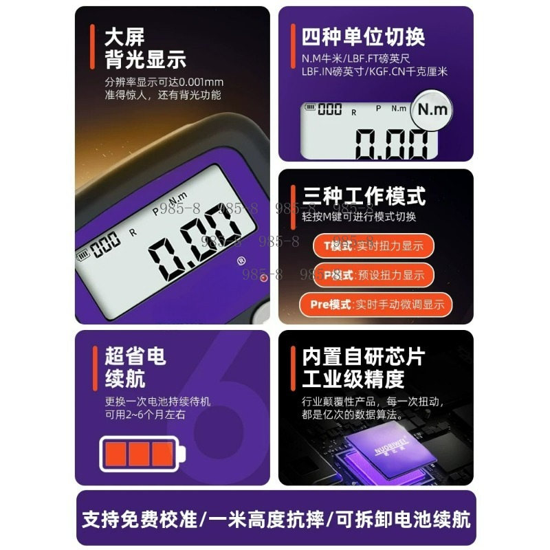 Medidor de Torque Digital de A - Electronics Repairs avaliação e preço